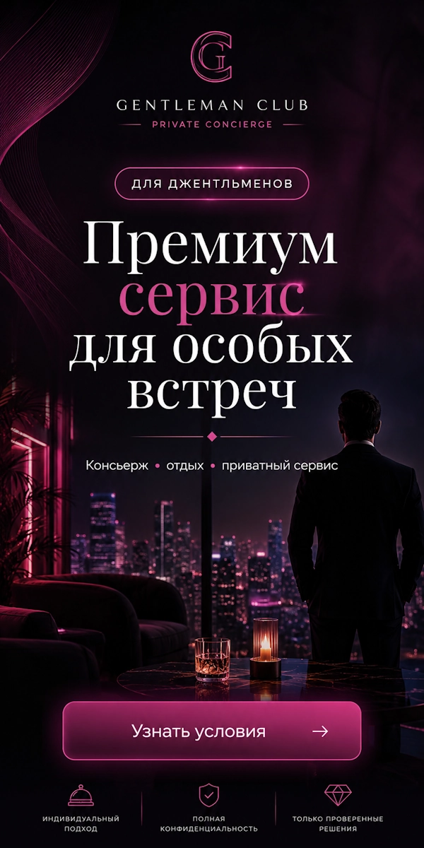 banner-card